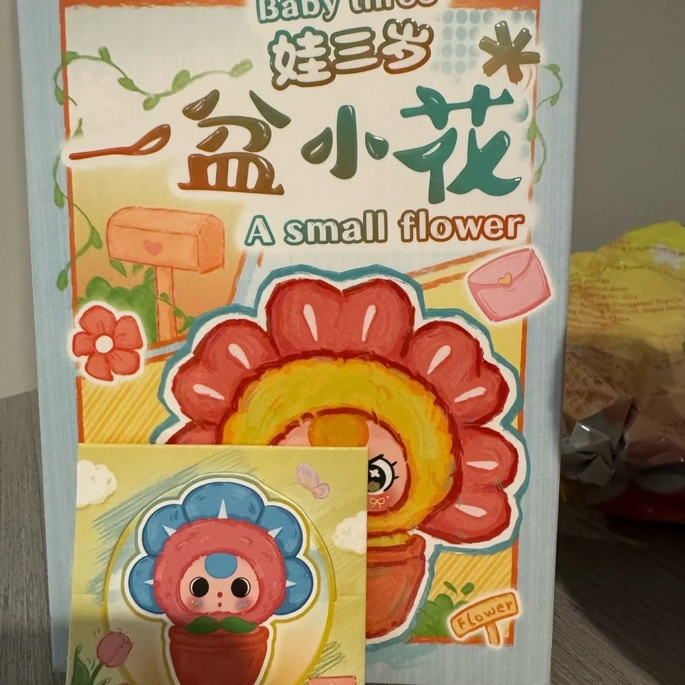 Baby Three A Small Flower Pot - Confirmed with special Eyes